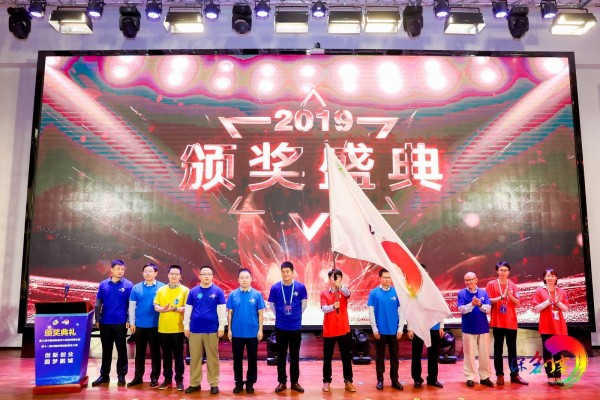 第十一屆中國深圳創(chuàng)新創(chuàng)業(yè)大賽頒獎現(xiàn)場02