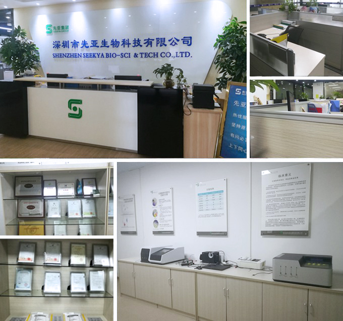 企業(yè)風(fēng)采