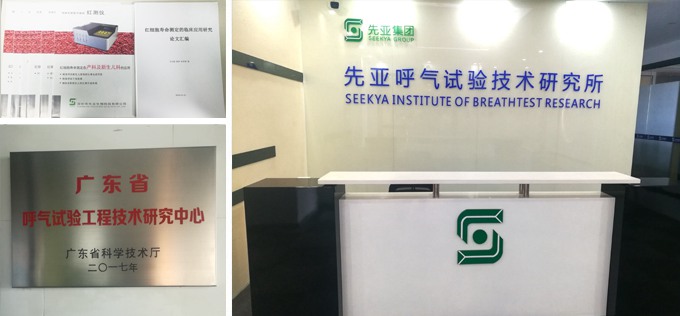 企業(yè)風(fēng)采
