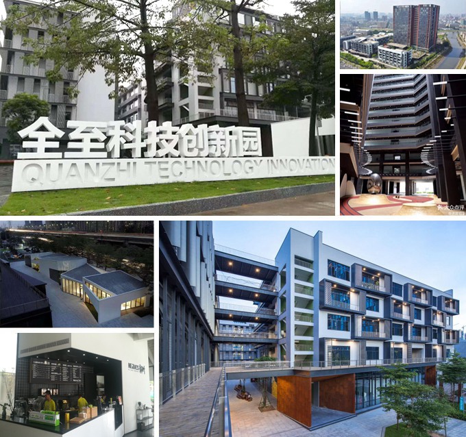 企業(yè)風(fēng)采
