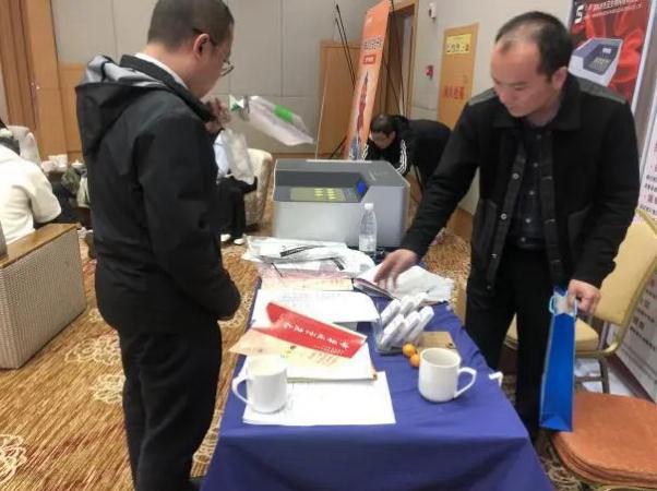 開遠市人民醫(yī)院樸亞軍主任蒞臨指導(dǎo)
